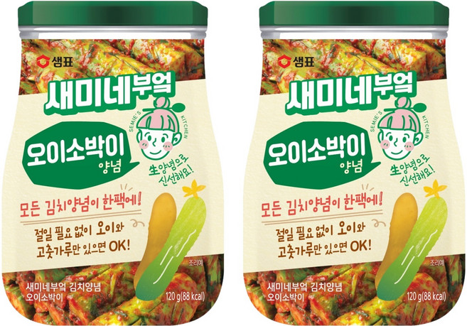 새미네부엌 오이소박이 양념, 120g, 2개