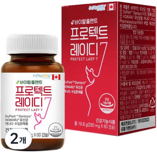 바이탈플랜트 프로텍트 레이디 7, 60정, 2개 - 쿠팡