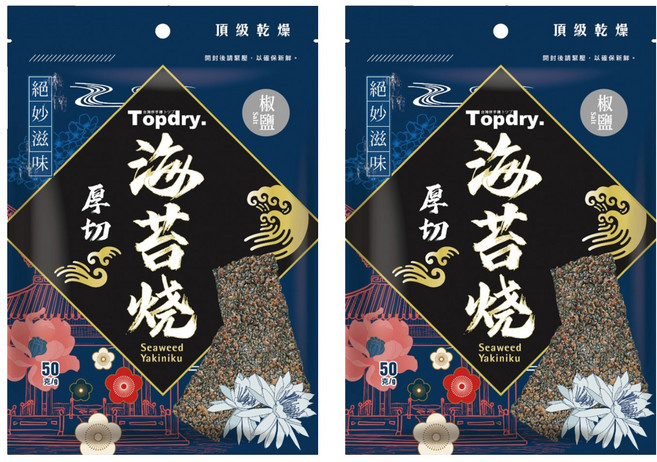 TOPDRY 頂級乾燥 厚切海苔燒 椒鹽, 50g, 2包