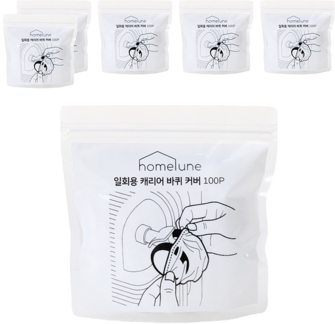 홈르네 일회용 캐리어 바퀴커버 100p, 투명, 6개