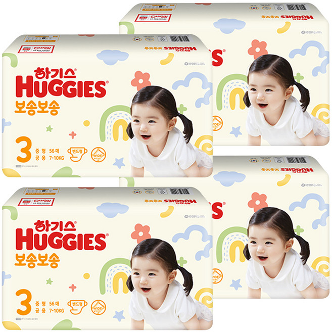 하기스 보송보송 밴드형 기저귀 남여공용, 3단계, 224매