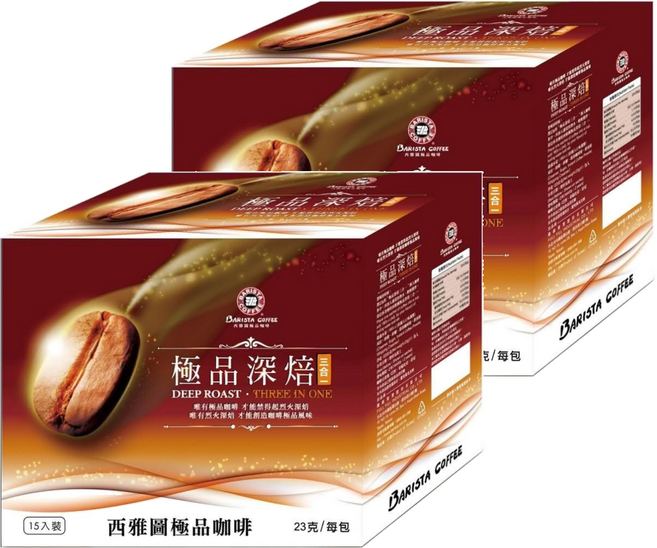 BARISTA COFFEE 西雅圖 極品深焙三合一咖啡, 23g, 15入, 2盒
