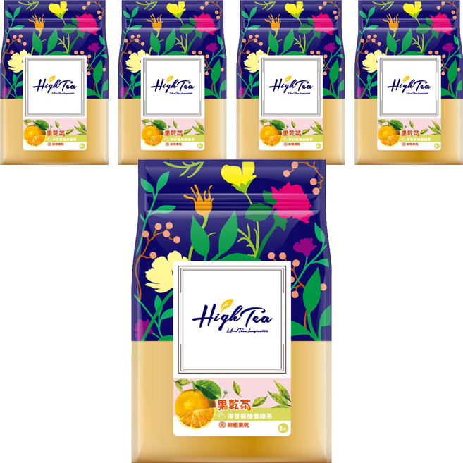 High Tea 伂橙 果乾茶 洋甘菊柚香綠茶包 + 柳橙乾, 7g, 8包, 5袋