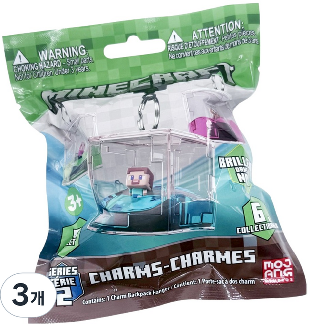 마인크래프트 워터볼 키링 랜덤발송 S2, 3개