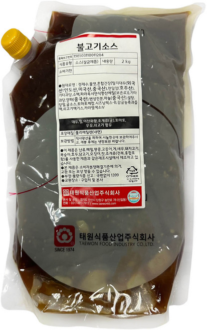 태원식품 불고기 소스, 2kg, 1개