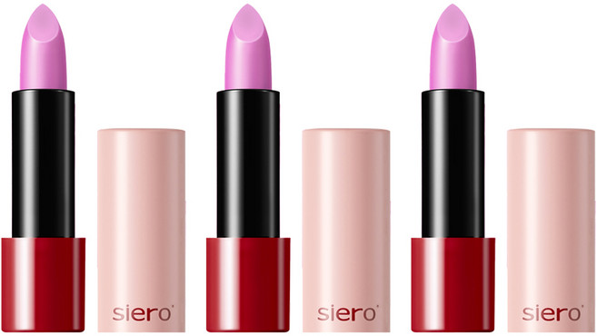 SIERO COSIERO Gellice Archive 豐唇蜜 3.3g, ROSE VIOLET, 3個