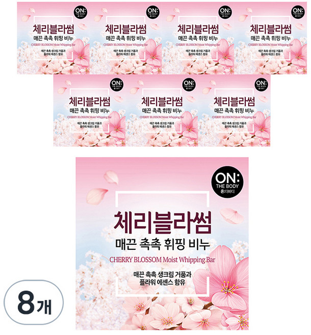온더바디 플라워 휘핑 비누 체리블러썸, 90g, 8개