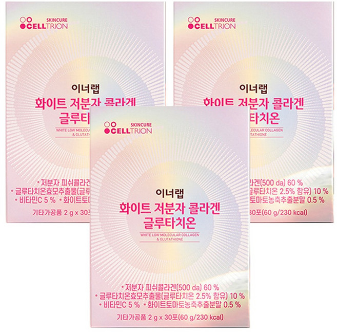 이너랩 화이트 저분자 콜라겐 글루타치온, 60g, 3개