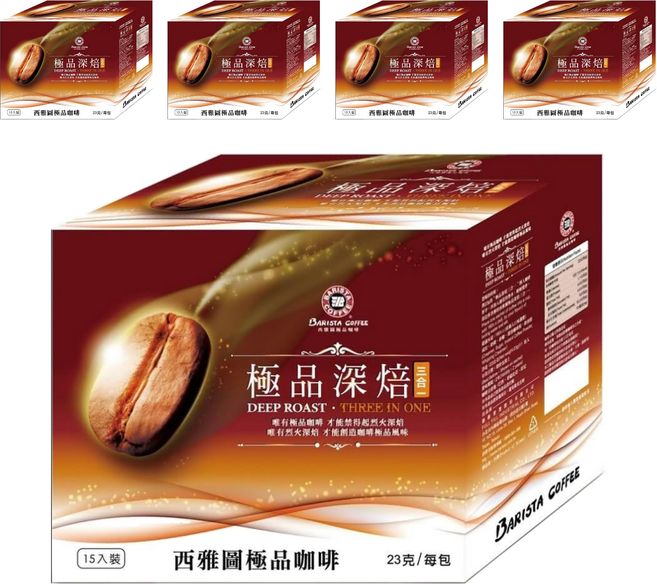 BARISTA COFFEE 西雅圖 極品深焙三合一咖啡, 23g, 15入, 5盒