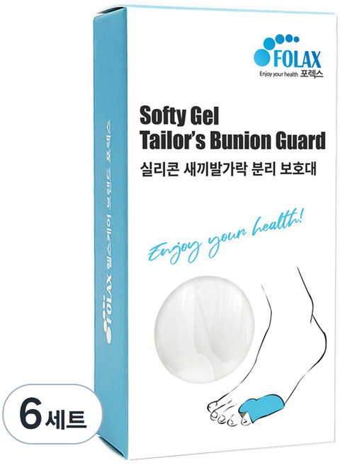 포렉스 실리콘 새끼발가락 분리 보호대, 6세트