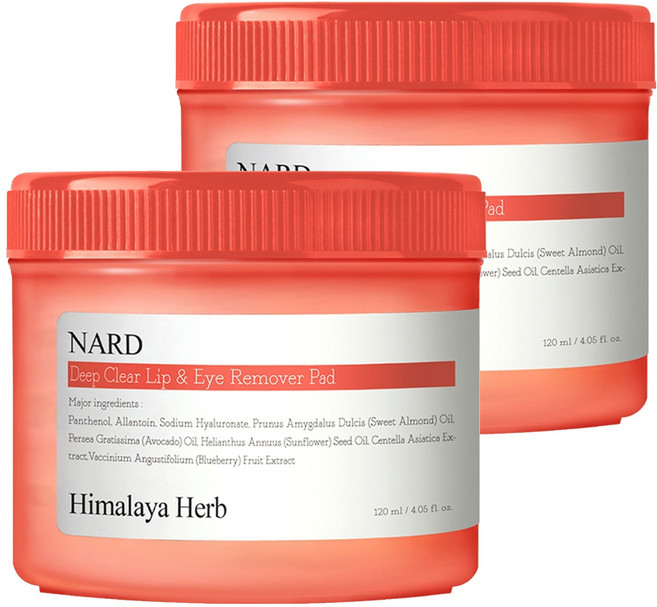 나드 딥 클리어 립앤아이 리무버 패드 120ml, 70매입, 2개