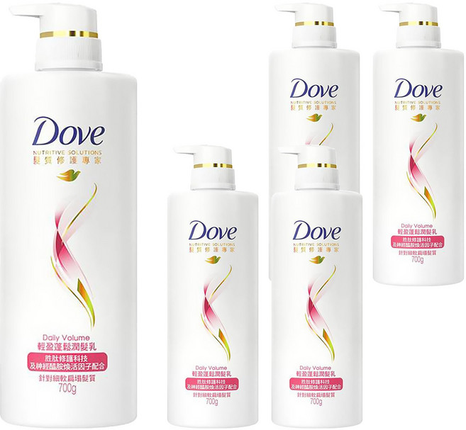 Dove 多芬 輕盈蓬鬆 潤髮乳 針對細軟扁塌髮質, 700g, 5瓶
