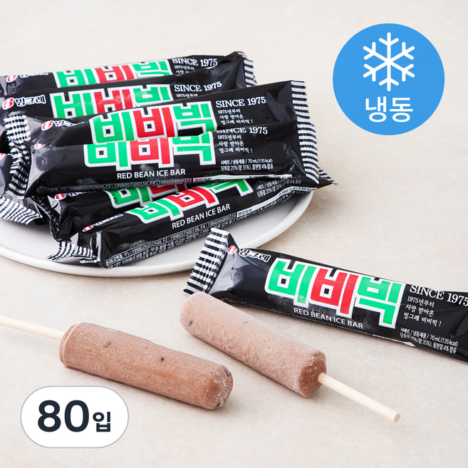 빙그레 비비빅 (냉동), 70ml, 1개입, 80개