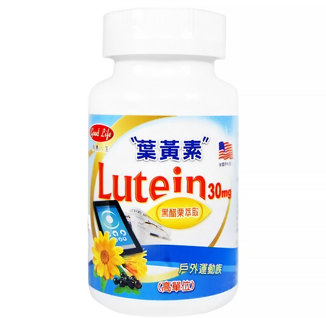 good Life 得意人生 高單位Lutein黑醋栗葉黃素 30mg, 60顆, 1罐