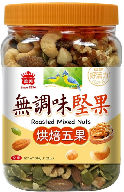 義美 無調味堅果 烘焙五果, 320g, 1罐