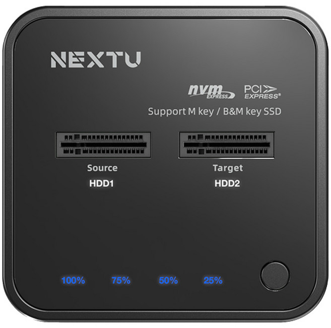 넥스트유 C타입 NVMe M.2 SSD 도킹 스테이션, NEXT-M2288DCU3, 1개