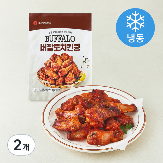 마니커에프앤지 버팔로치킨윙 (냉동), 1kg, 2개