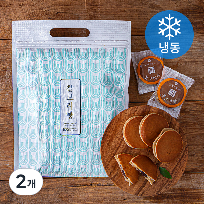 이상복명과 찰보리빵 (냉동), 30g, 20개입, 2개