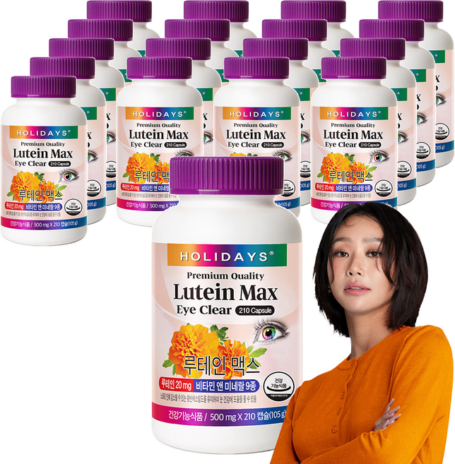 홀리데이즈 루테인 맥스, 210정, 18개