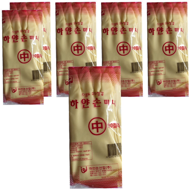 하얀손 미니 고무장갑, 아이보리, 중(M), 6세트