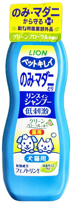 LION 獅王 Pet Clean 漂亮寵物除蚤清潔潤絲二合一 犬貓用, 330ml, 1瓶