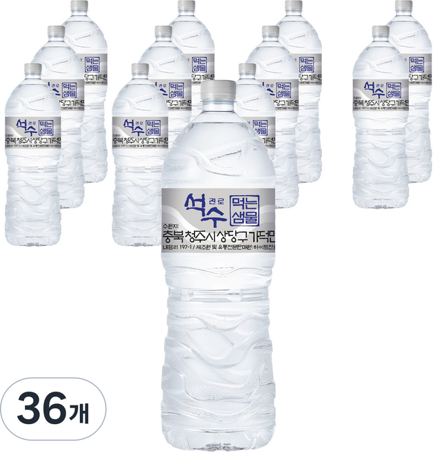 석수 먹는샘물 생수, 1L, 36개