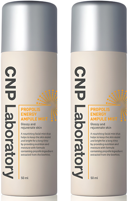 씨앤피 프로폴리스 앰플 미스트, 50ml, 2개