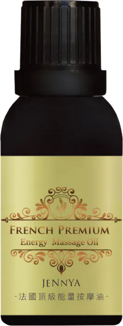 JENNYA 婕妮雅 法國頂級按摩油, 30ml, 1瓶