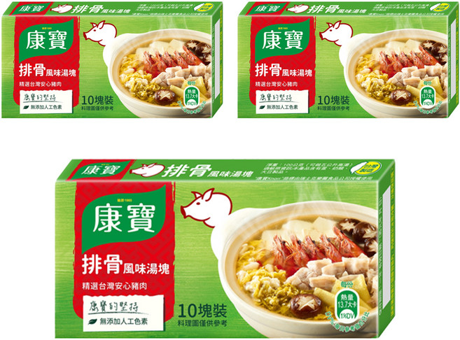 Knorr 康寶 排骨風味湯塊, 100g, 3盒