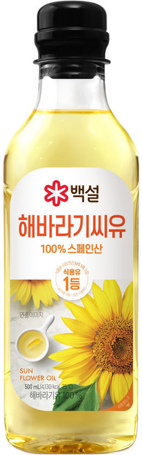 백설 CJ 해바라기씨유, 500ml, 1개