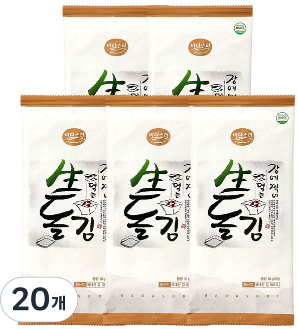 바다소리 장에 찍어먹는 생돌김 반절 8p, 9g, 20개