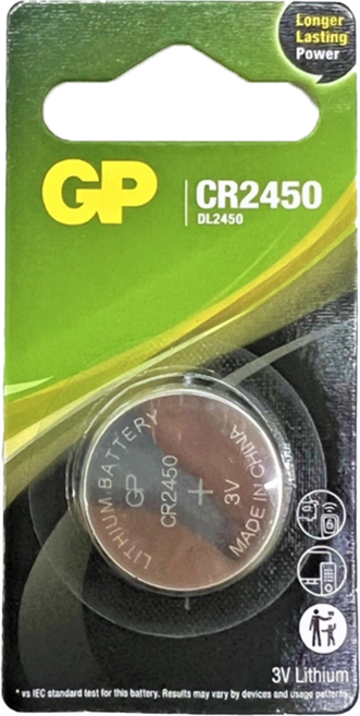 GP Batteries 超霸 鈕型鋰電池 CR2450, 1個, 1入