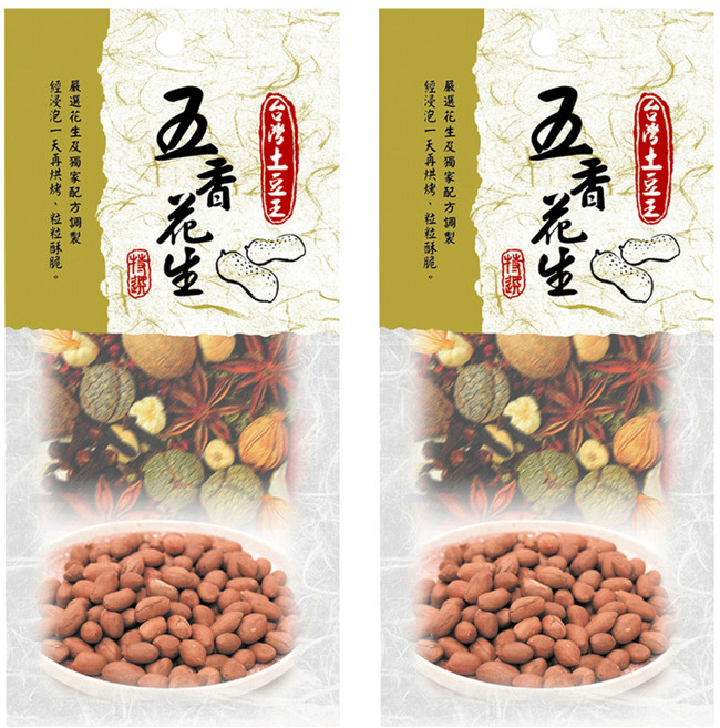 台灣土豆王 五香花生, 70g, 2包