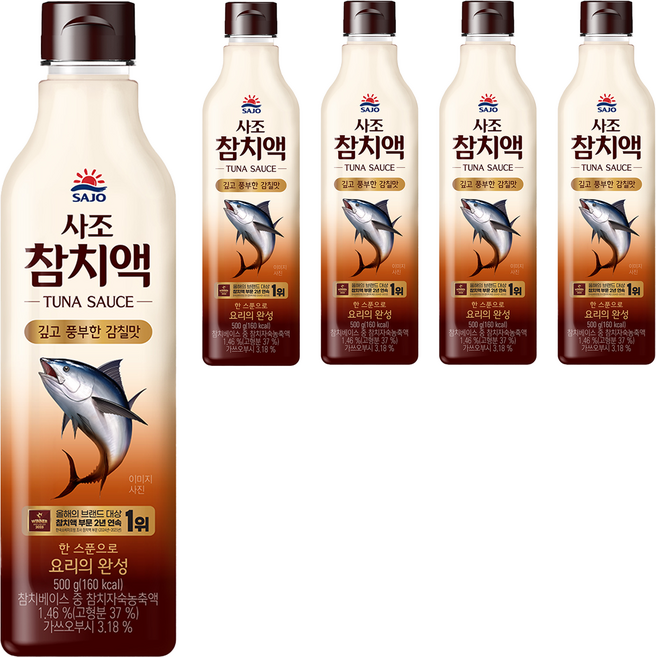 사조 참치액, 500g, 5개
