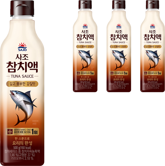 사조 참치액, 500g, 4개