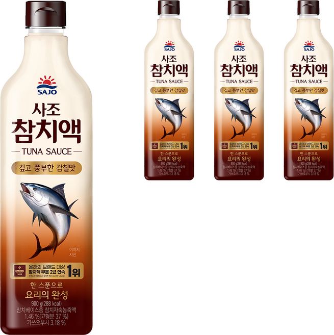 사조 참치액, 900g, 4개