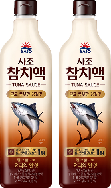 사조 참치액, 900g, 2개