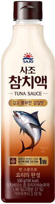 사조 참치액, 500g, 1개