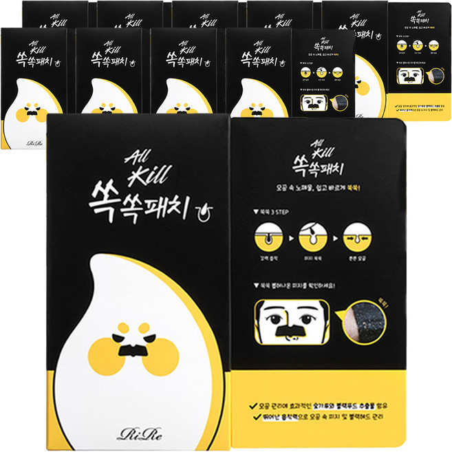 리르 올킬 쏙쏙 패치, 8개입, 10개