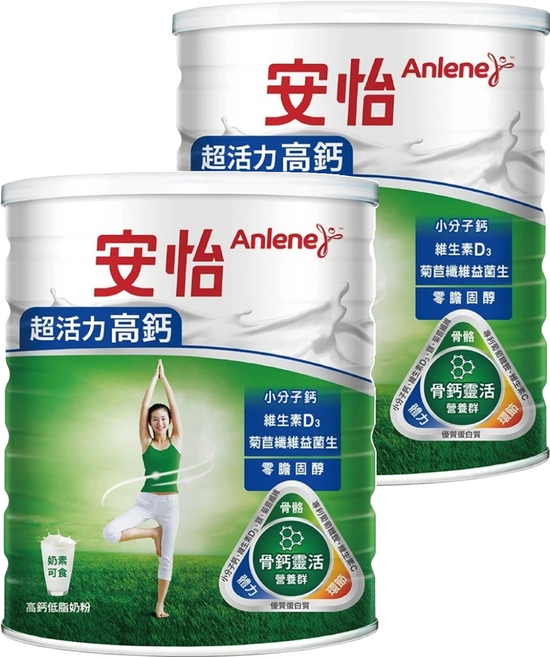 Anlene 安怡 活力高鈣低脂奶粉, 750g, 2罐