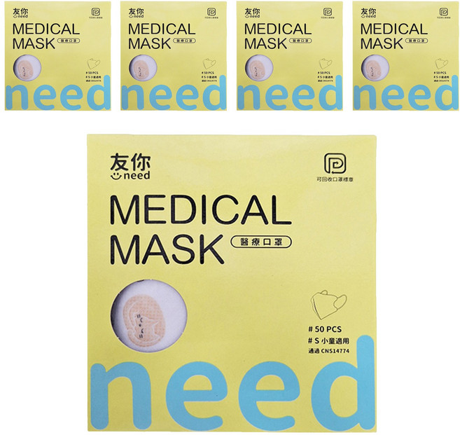 台灣康匠 Uneed 友你 兒童耳繩 立體醫用口罩, 慵懶貓 白色, 50片, 5盒