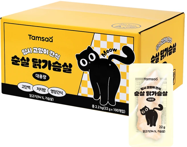 탐사 고양이 간식 순살 닭가슴살 대용량, 22g, 100개 - 쿠팡