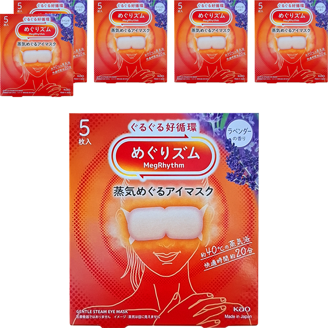 Kao 花王 MegRhythm 美舒律 蒸氣眼罩 薰衣草, 5片, 6盒