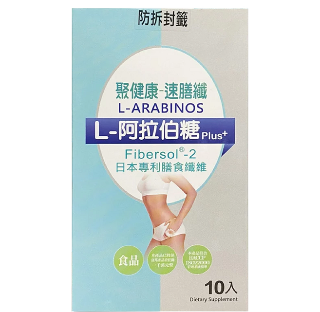 聚健康 速膳纖 L-阿拉伯糖PLUS
