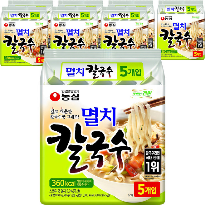 농심 멸치 칼국수, 98g, 40개