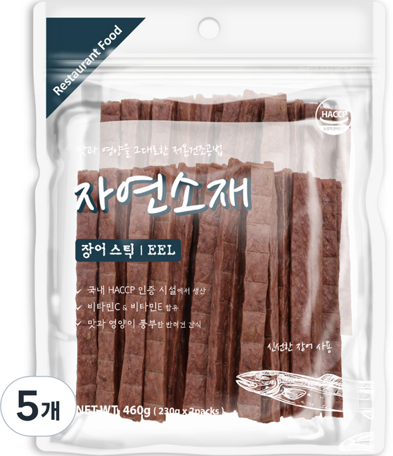 굿데이 자연소재 스틱 강아지 간식, 장어, 460g, 5개