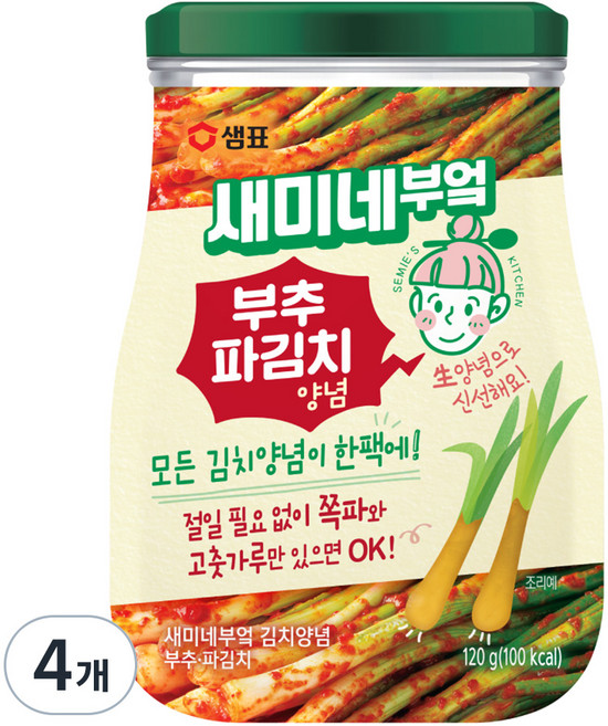새미네부엌 부추 파김치 양념, 120g, 4개