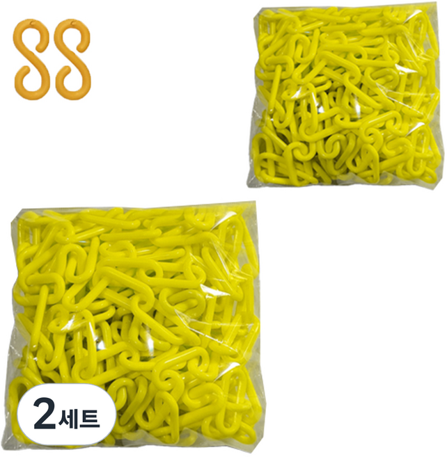 동광세이프티 노랑체인 6mm x 10m 2p + 플라스틱 연결고리 2p, 2세트