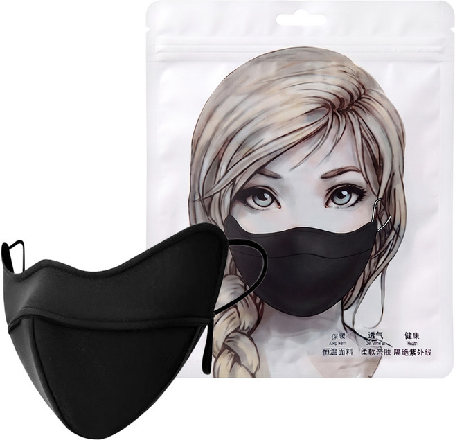 小麥購物 保暖口罩 E163 20g, 經典黑, 4個, 1組