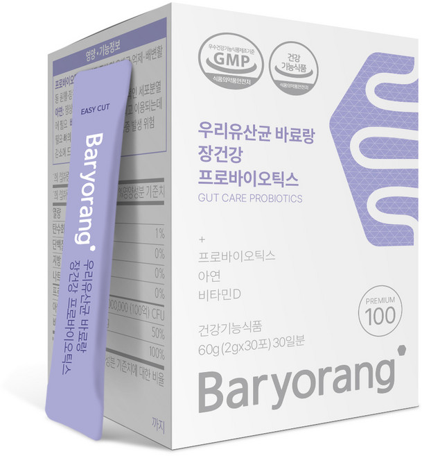우리유산균 바료랑 장건강 프로바이오틱스, 1개, 60g